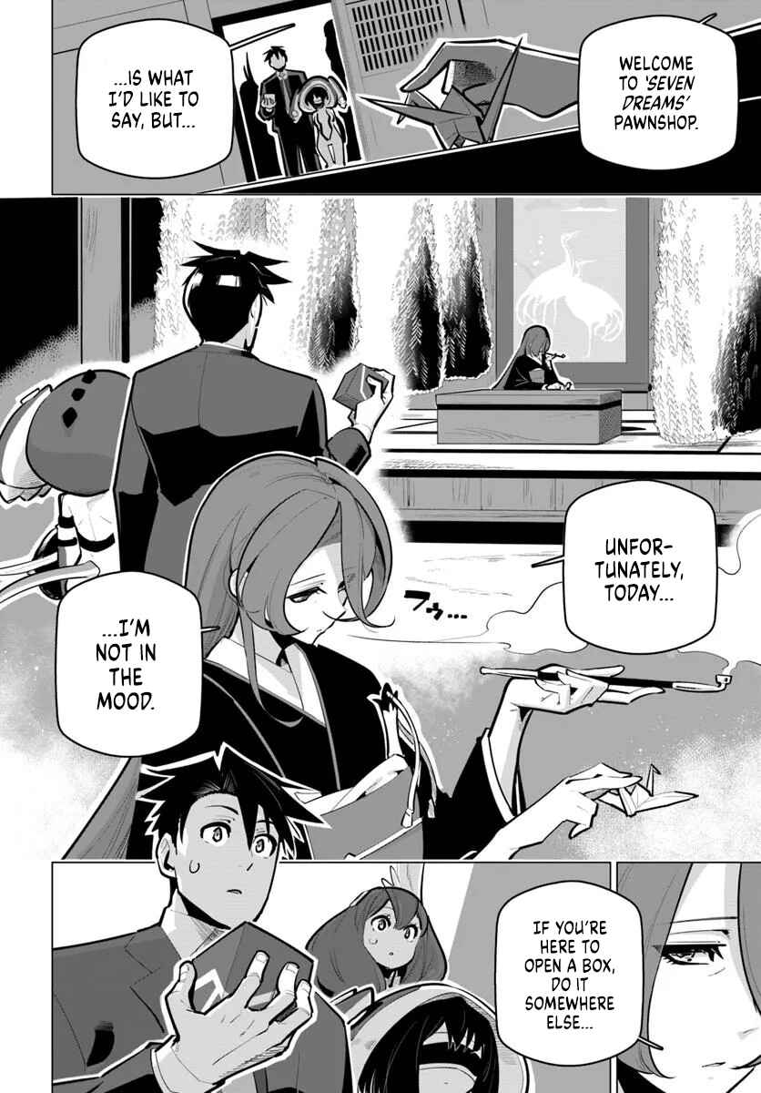Sekai Saikyou no Kouei ~Meikyuukoku no Shinjin Tansakusha~ Chapter 40 - Page 22