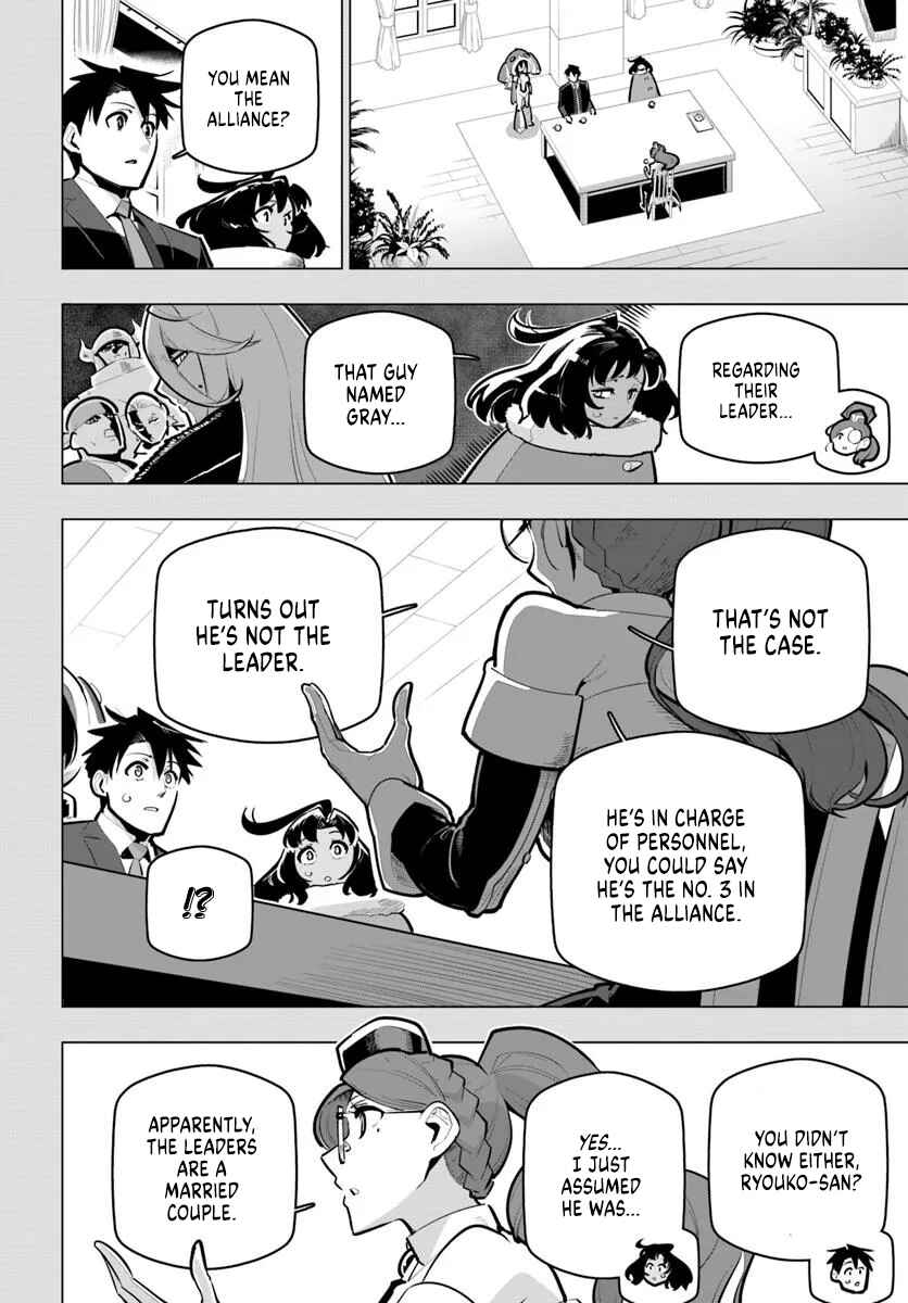 Sekai Saikyou no Kouei ~Meikyuukoku no Shinjin Tansakusha~ Chapter 40 - Page 8