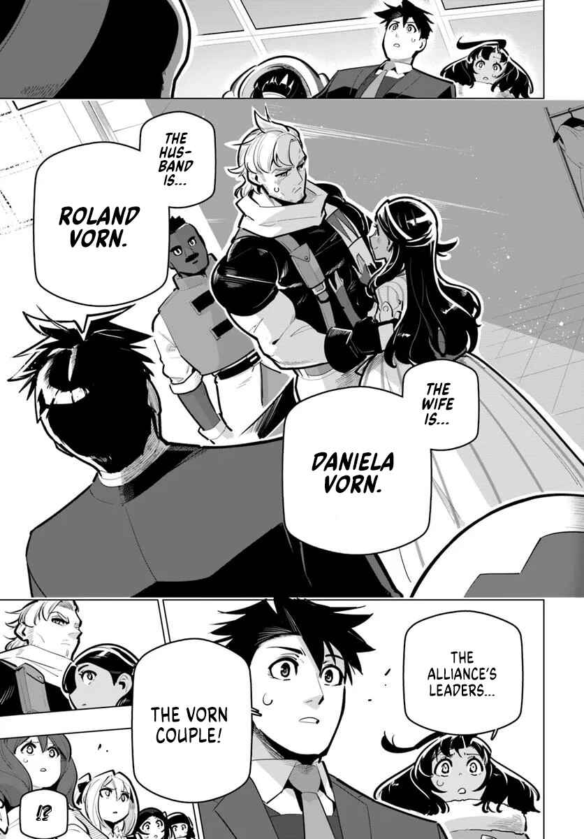 Sekai Saikyou no Kouei ~Meikyuukoku no Shinjin Tansakusha~ Chapter 40 - Page 9