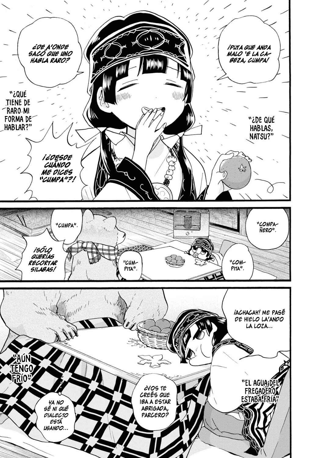 Kumamiko Chapter 80 - Page 13