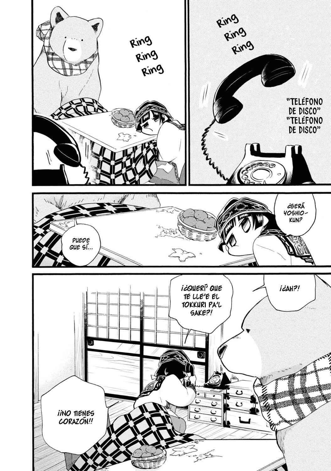 Kumamiko Chapter 80 - Page 14