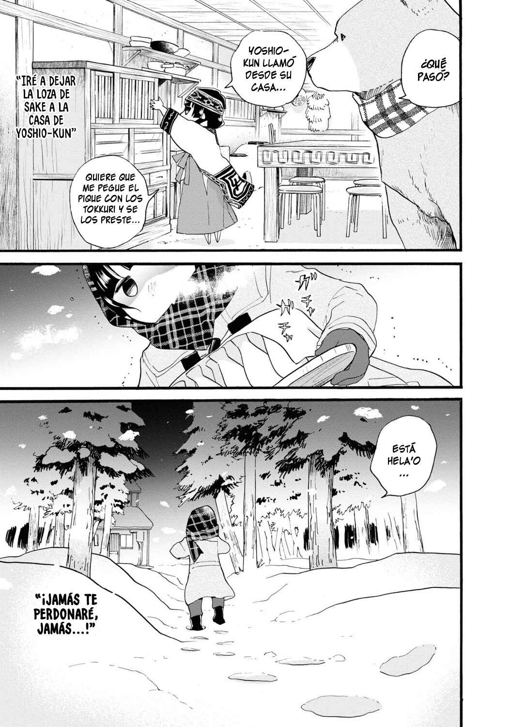 Kumamiko Chapter 80 - Page 15