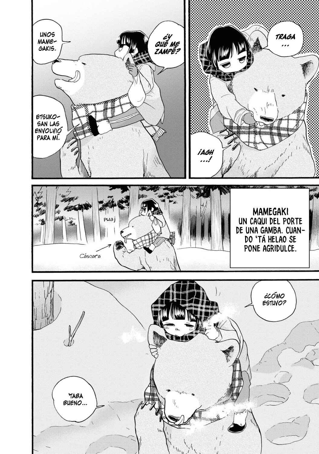 Kumamiko Chapter 80 - Page 20