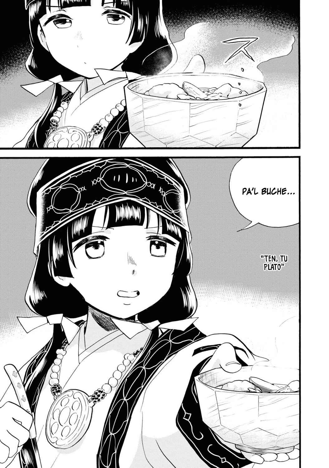 Kumamiko Chapter 80 - Page 4