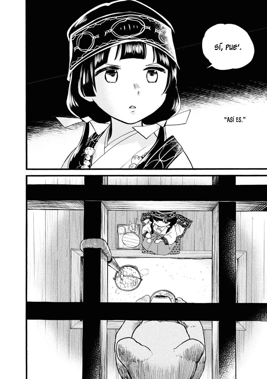 Kumamiko Chapter 80 - Page 6