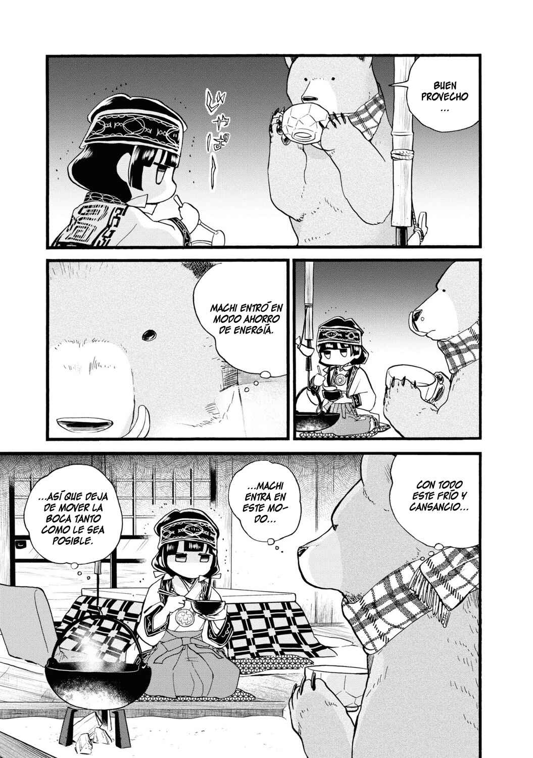 Kumamiko Chapter 80 - Page 7