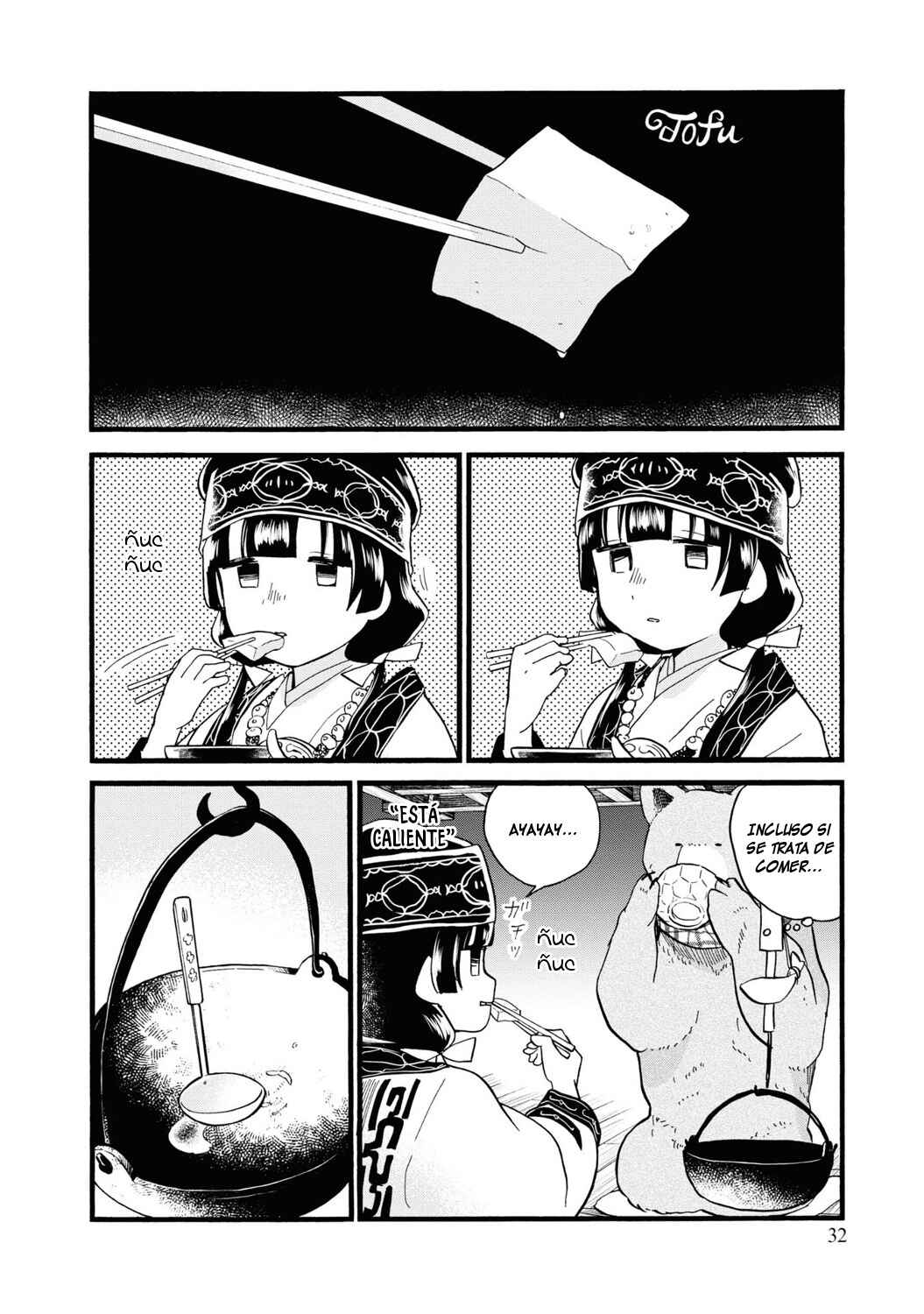 Kumamiko Chapter 80 - Page 8