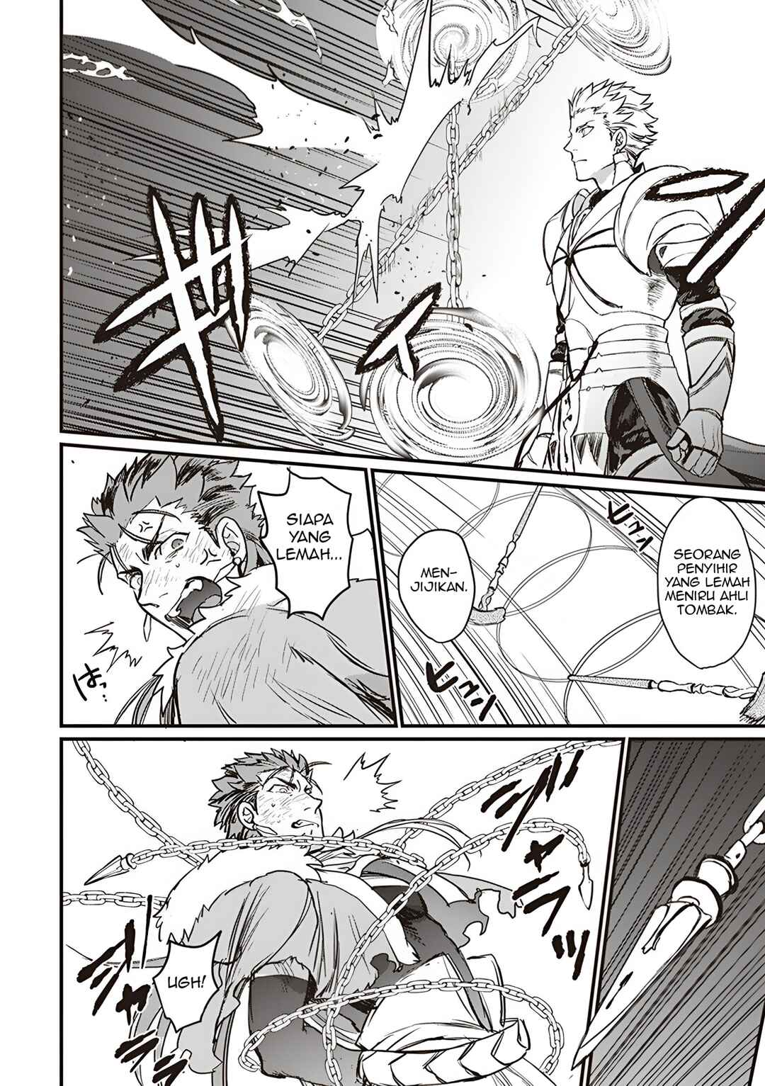 Fate/Grand Order COMIC à la carte PLUS! SP Showdown! Chapter 2 - Page 13