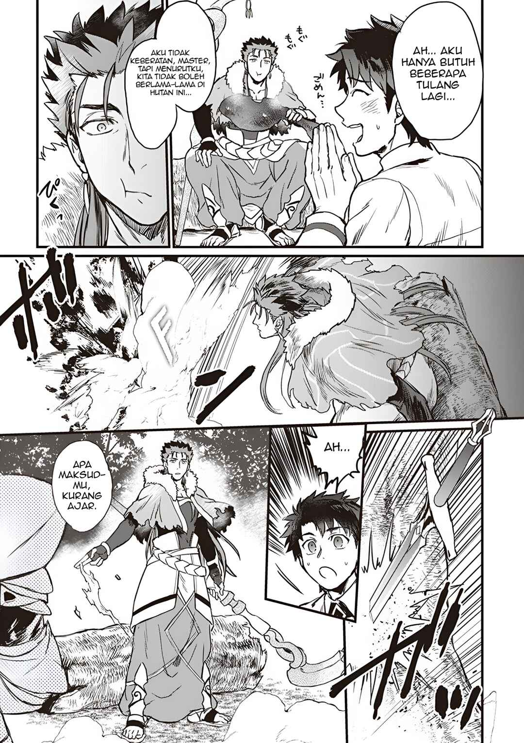 Fate/Grand Order COMIC à la carte PLUS! SP Showdown! Chapter 2 - Page 4