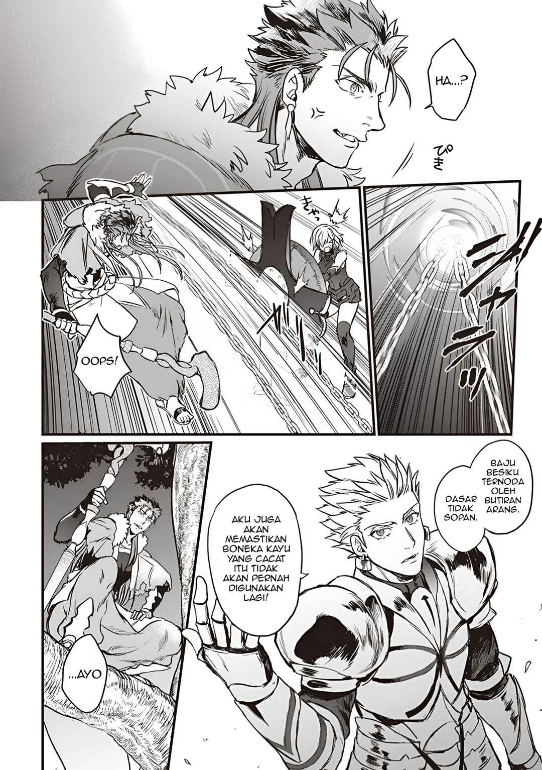 Fate/Grand Order COMIC à la carte PLUS! SP Showdown! Chapter 2 - Page 7