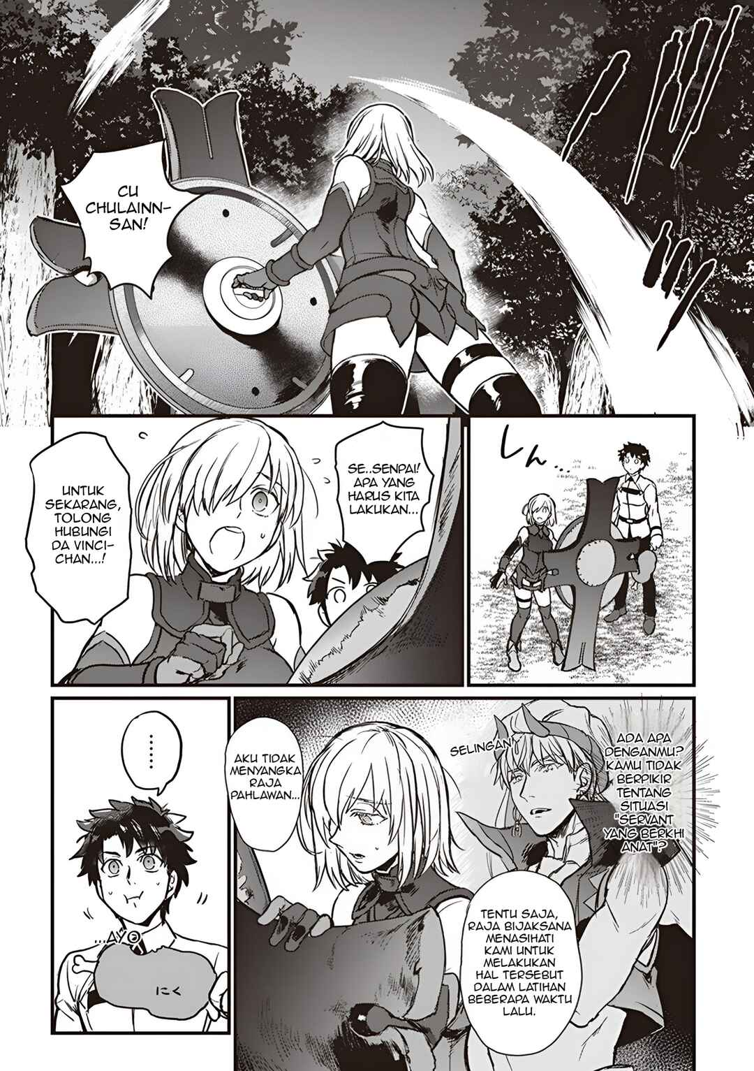 Fate/Grand Order COMIC à la carte PLUS! SP Showdown! Chapter 2 - Page 8