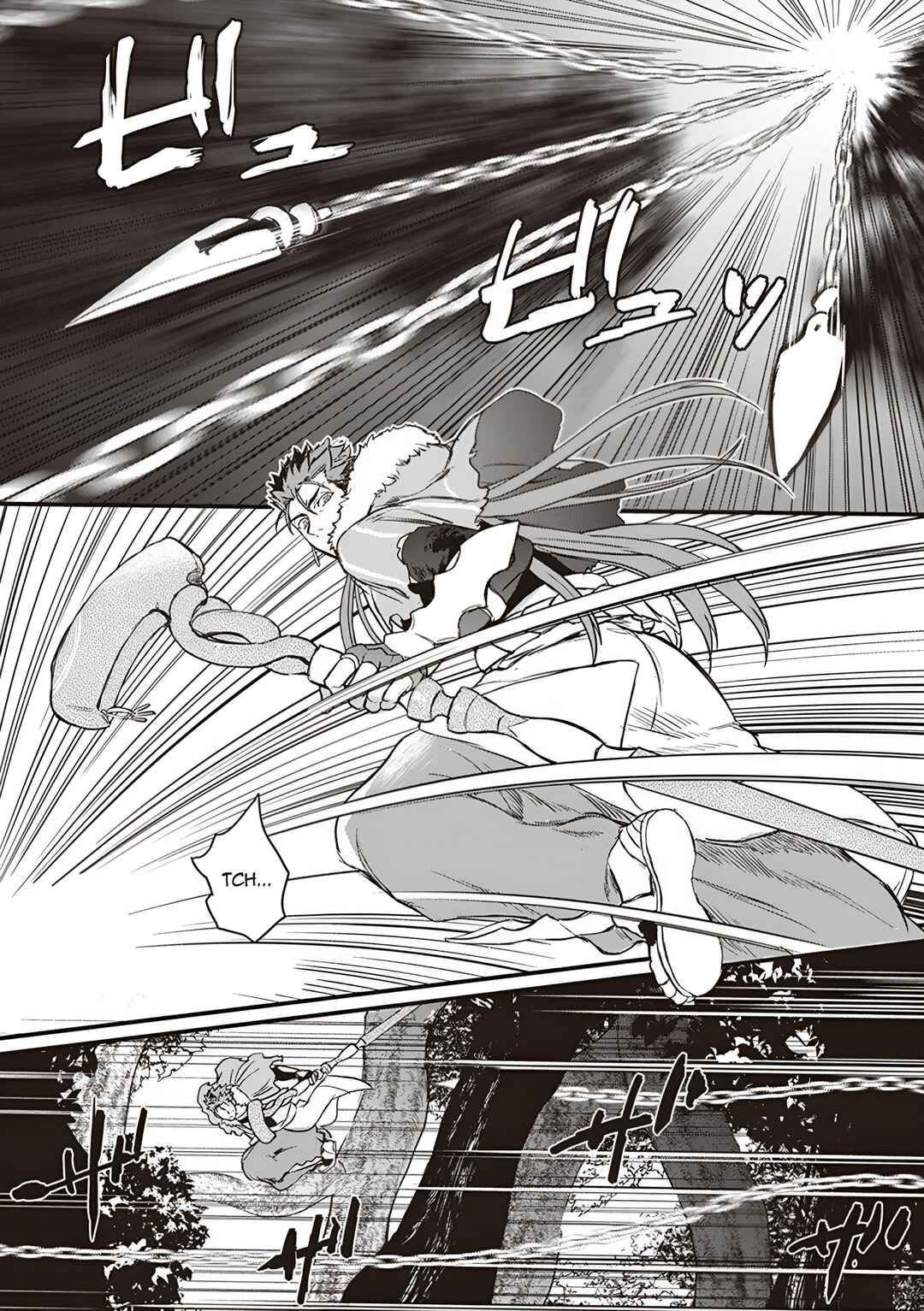 Fate/Grand Order COMIC à la carte PLUS! SP Showdown! Chapter 2 - Page 9