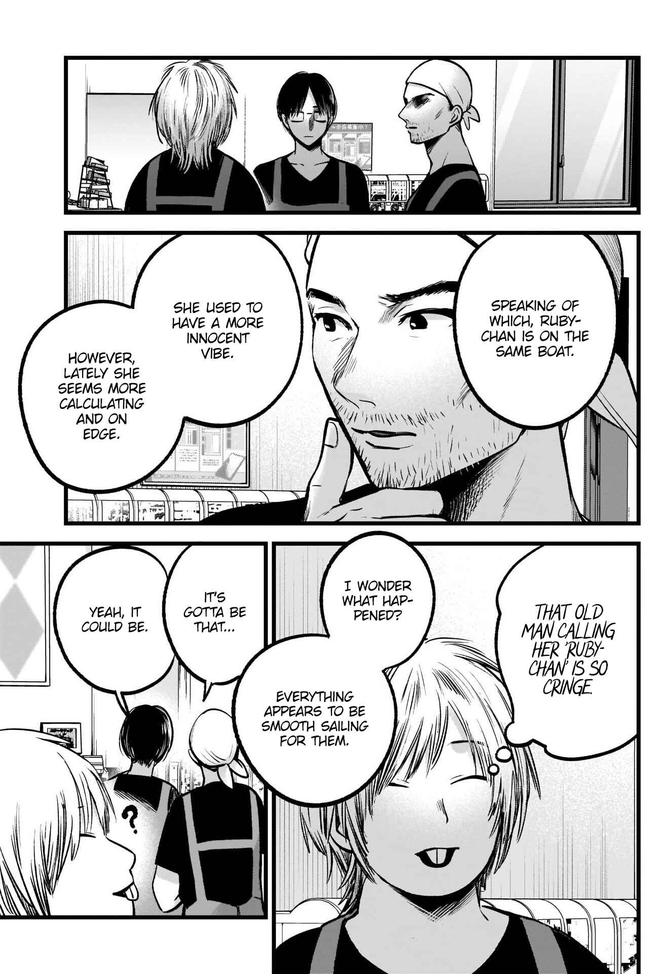 【Oshi no Ko】 Chapter 82 - Page 10