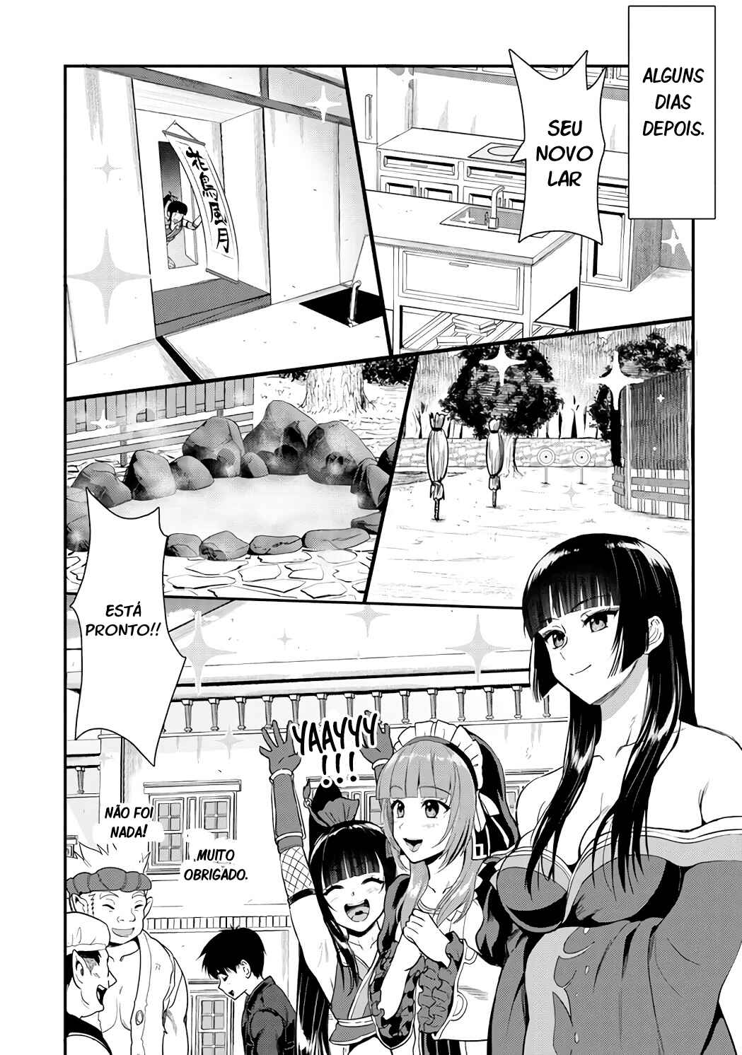 Makenshi no Maken Niyoru Maken no Tame no Harem Life Chapter 23.1 - Page 11
