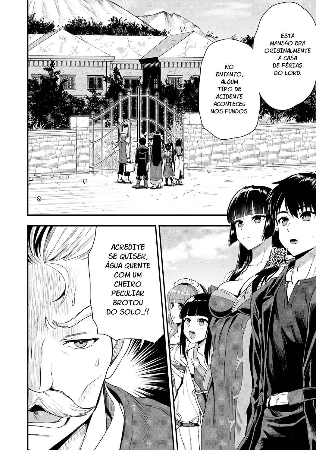 Makenshi no Maken Niyoru Maken no Tame no Harem Life Chapter 23.1 - Page 5