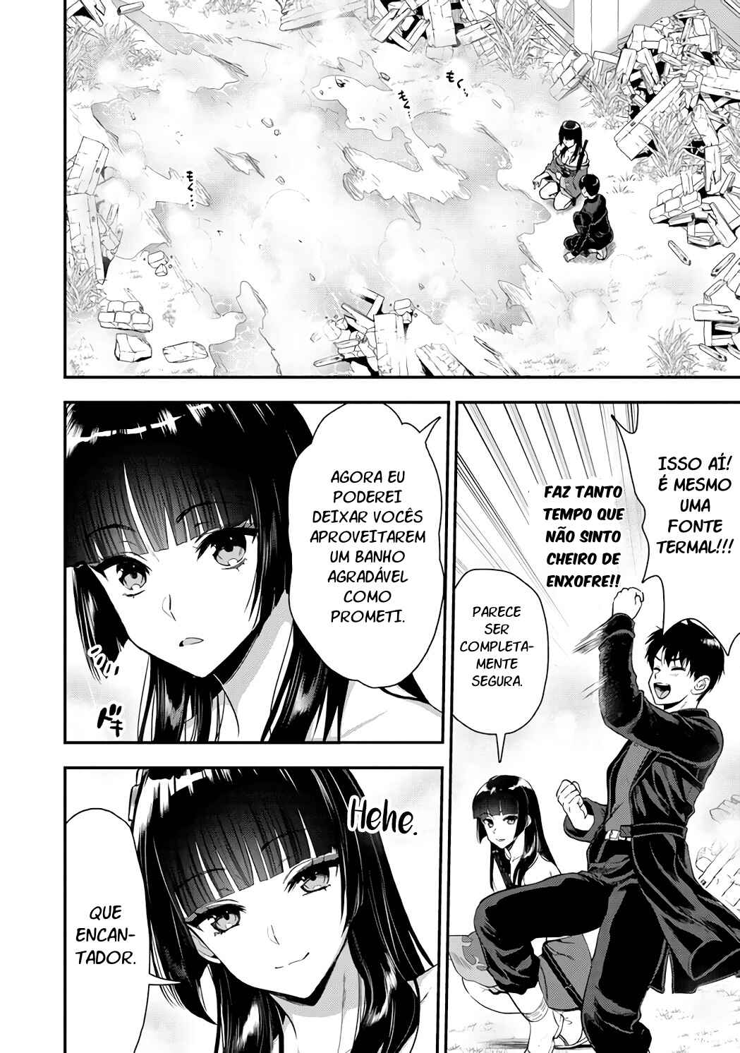 Makenshi no Maken Niyoru Maken no Tame no Harem Life Chapter 23.1 - Page 7