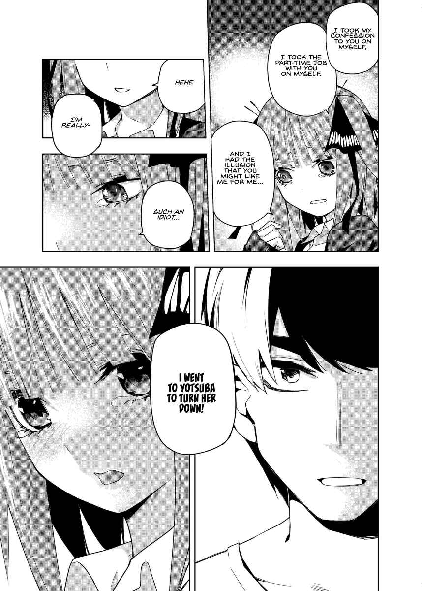 Gotoubun no Hanayome β Chapter 2 - Page 21