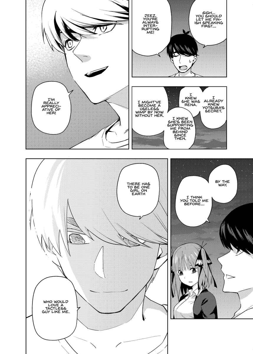 Gotoubun no Hanayome β Chapter 2 - Page 22