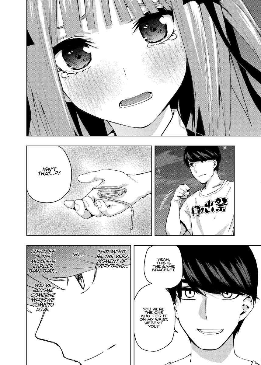 Gotoubun no Hanayome β Chapter 2 - Page 24