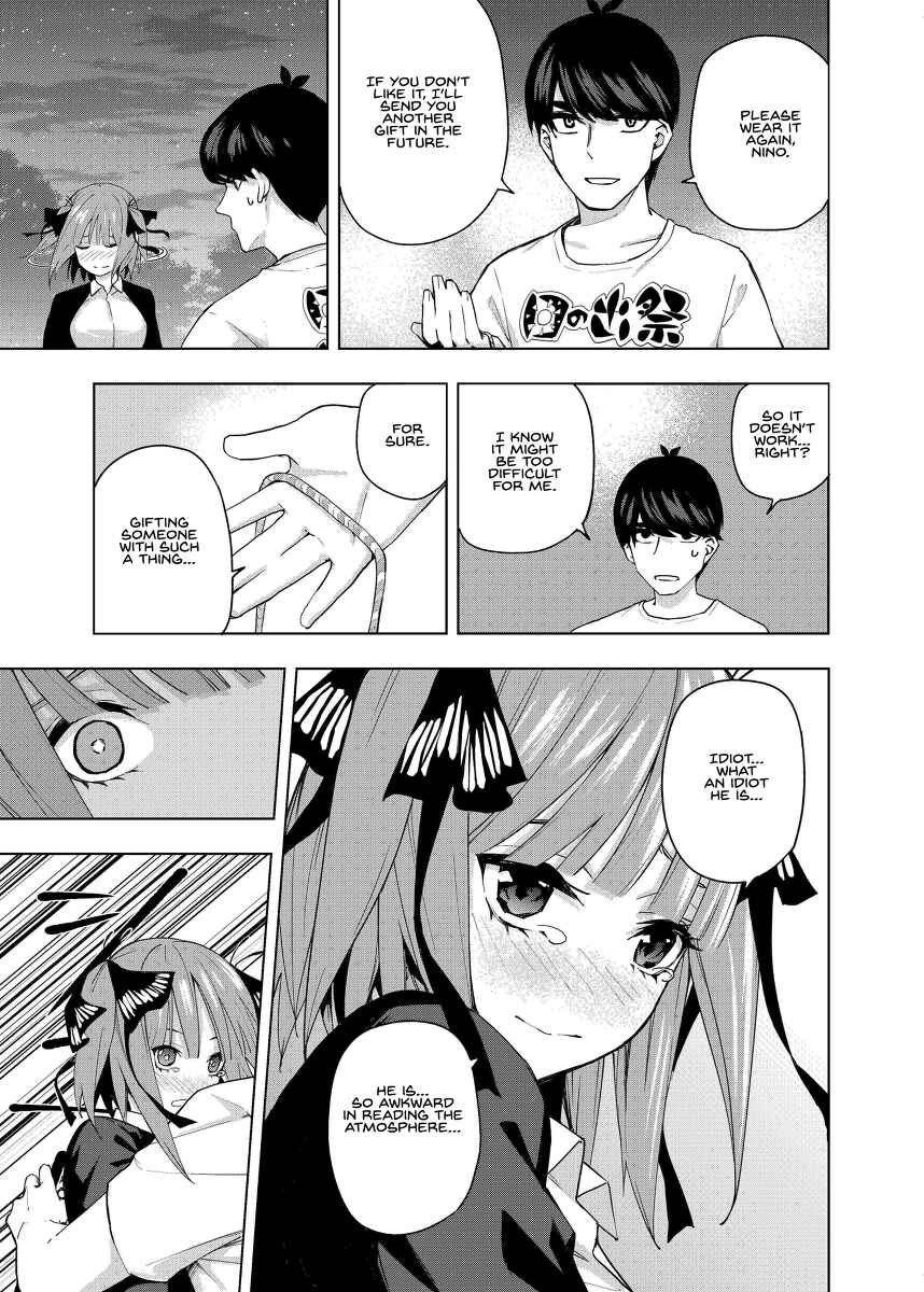 Gotoubun no Hanayome β Chapter 2 - Page 25