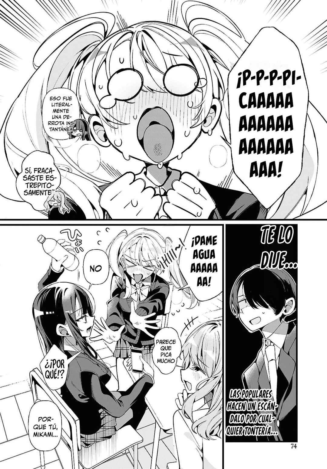 Tonari no Gyaru wa Kuchisabishii-chan Chapter 5 - Page 11