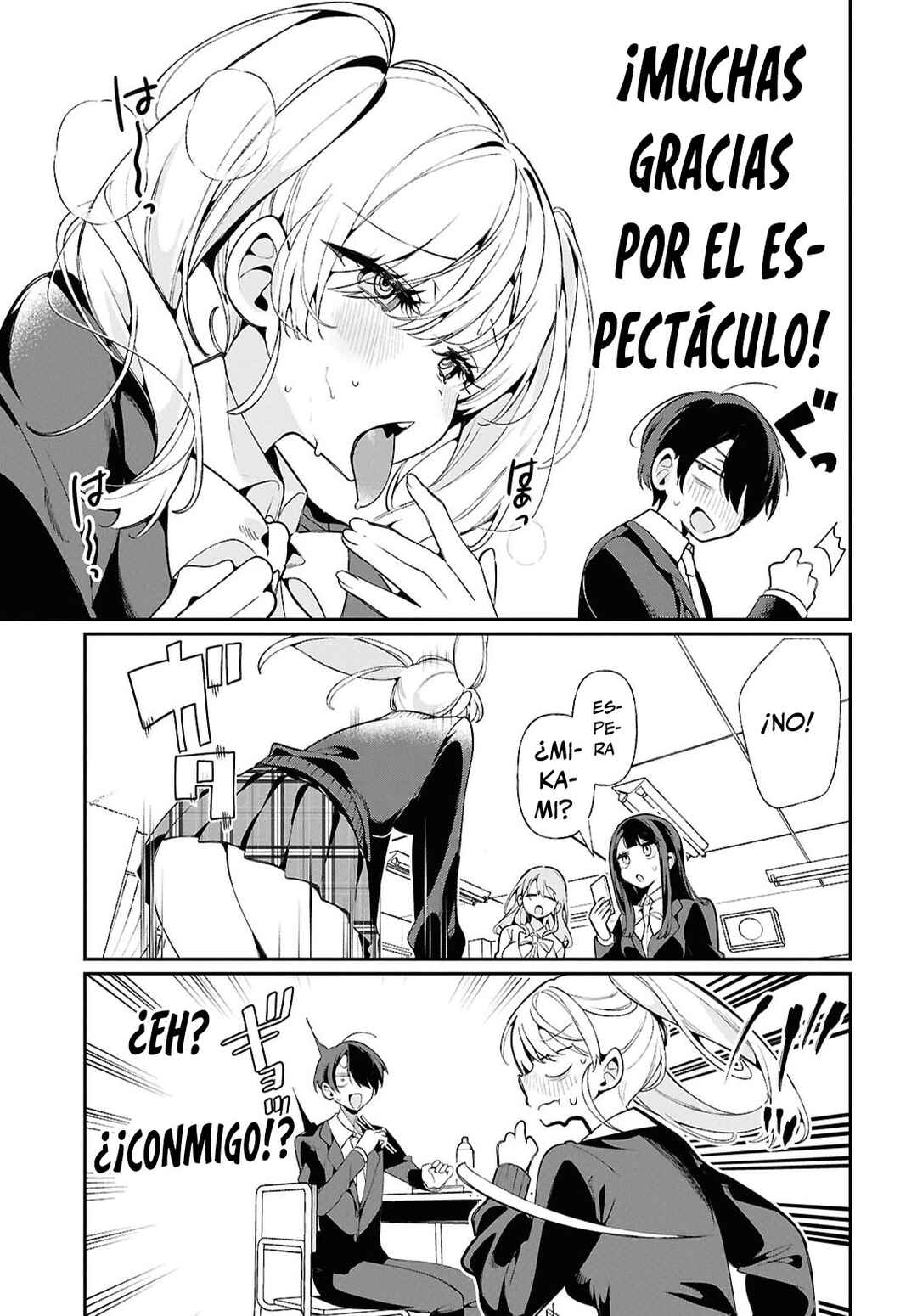 Tonari no Gyaru wa Kuchisabishii-chan Chapter 5 - Page 14