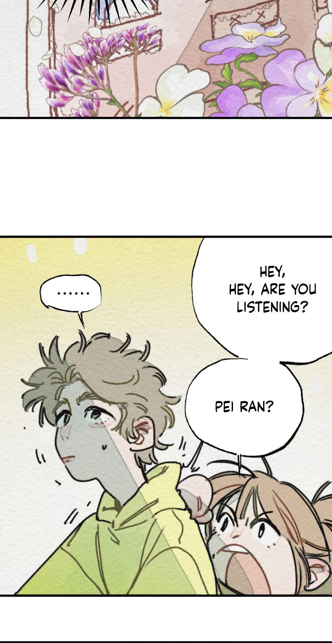 Two Way Trial - Youth Chapter 19 - Page 17