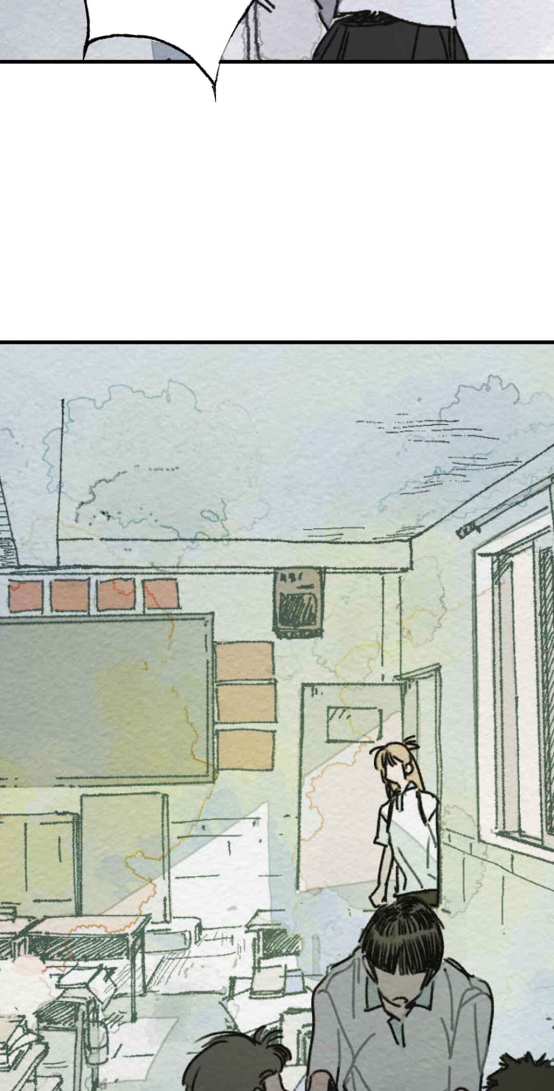 Two Way Trial - Youth Chapter 19 - Page 39