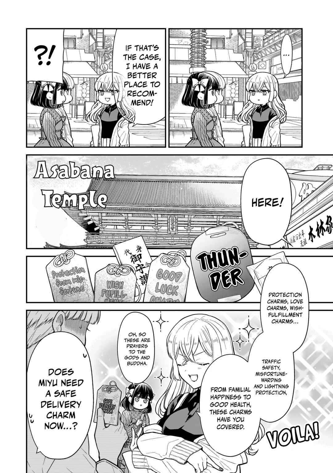Miyu-chan wa Zutto Tomodachi Chapter 26 - Page 8