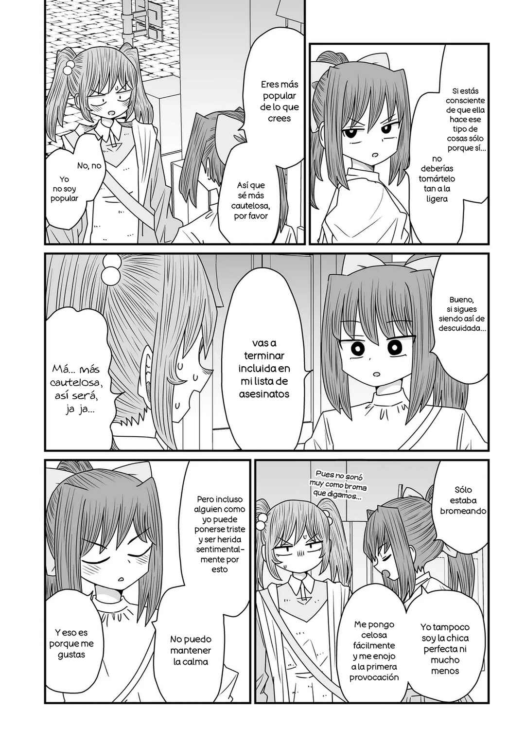 Warui ga Watashi wa Yuri ja nai Chapter 37 - Page 24