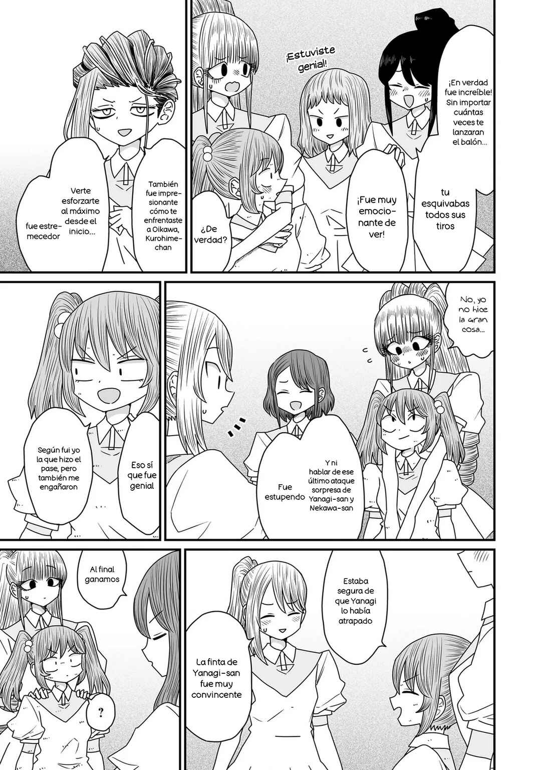 Warui ga Watashi wa Yuri ja nai Chapter 37 - Page 3