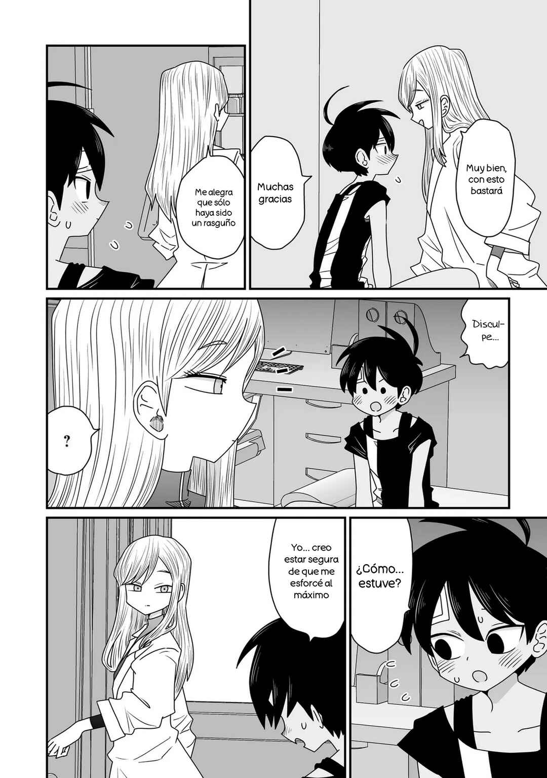 Warui ga Watashi wa Yuri ja nai Chapter 37 - Page 6