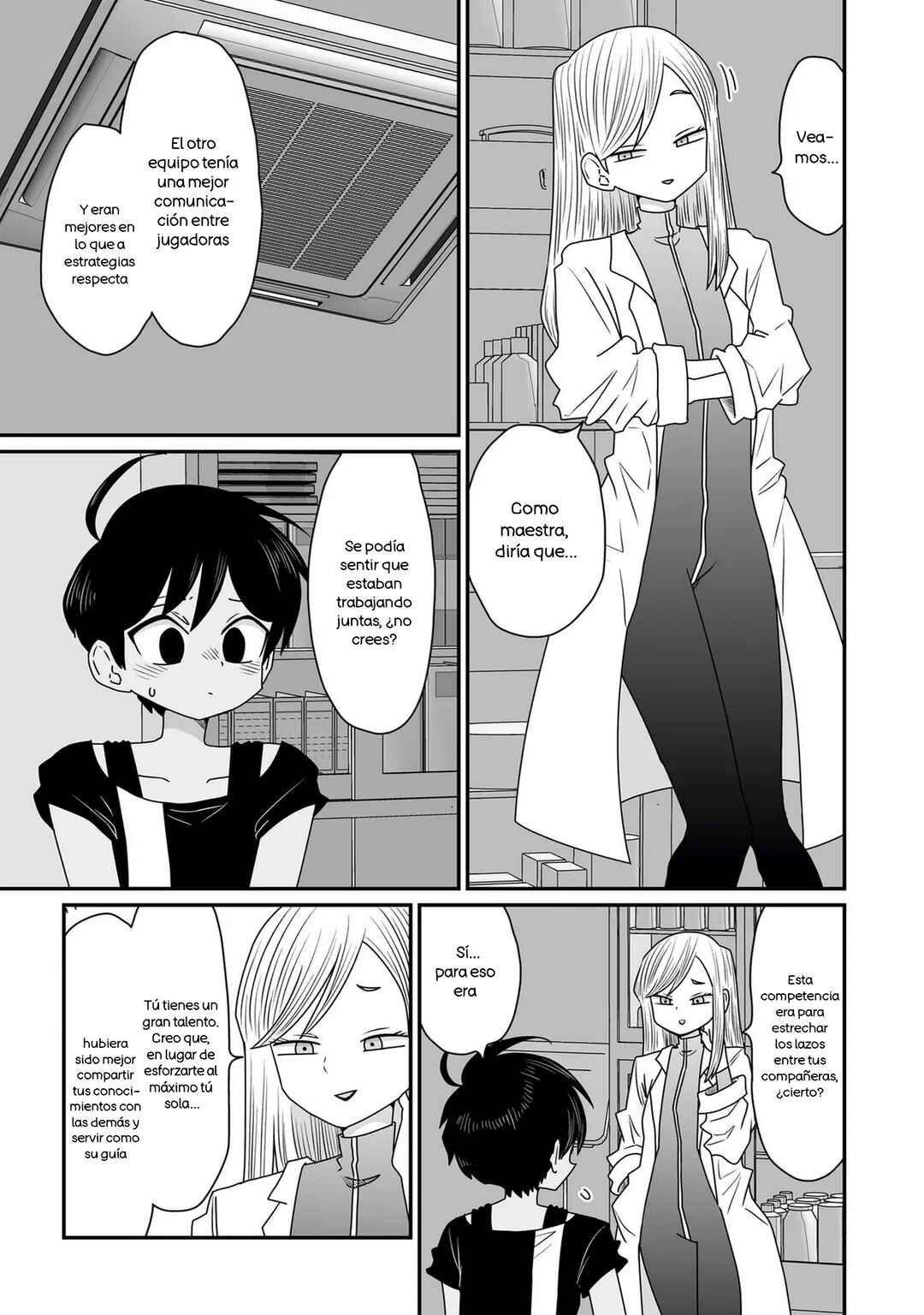 Warui ga Watashi wa Yuri ja nai Chapter 37 - Page 7