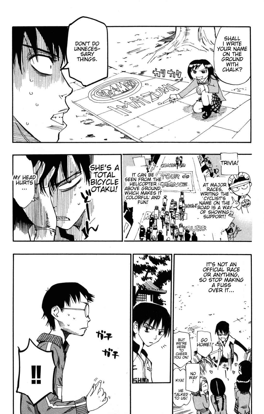 Yowamushi Pedal Chapter 3 - Page 17