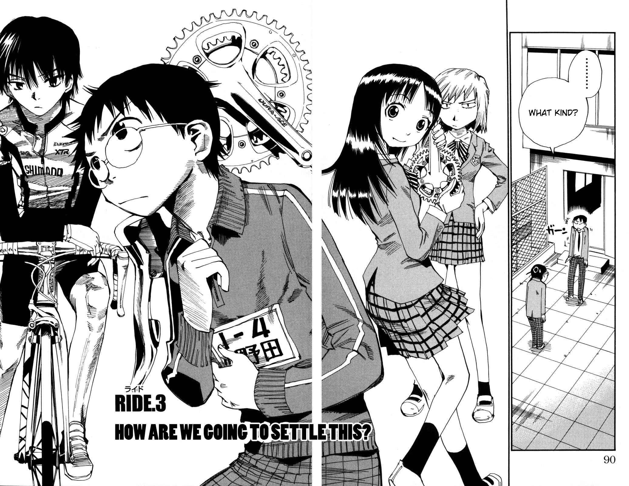 Yowamushi Pedal Chapter 3 - Page 2