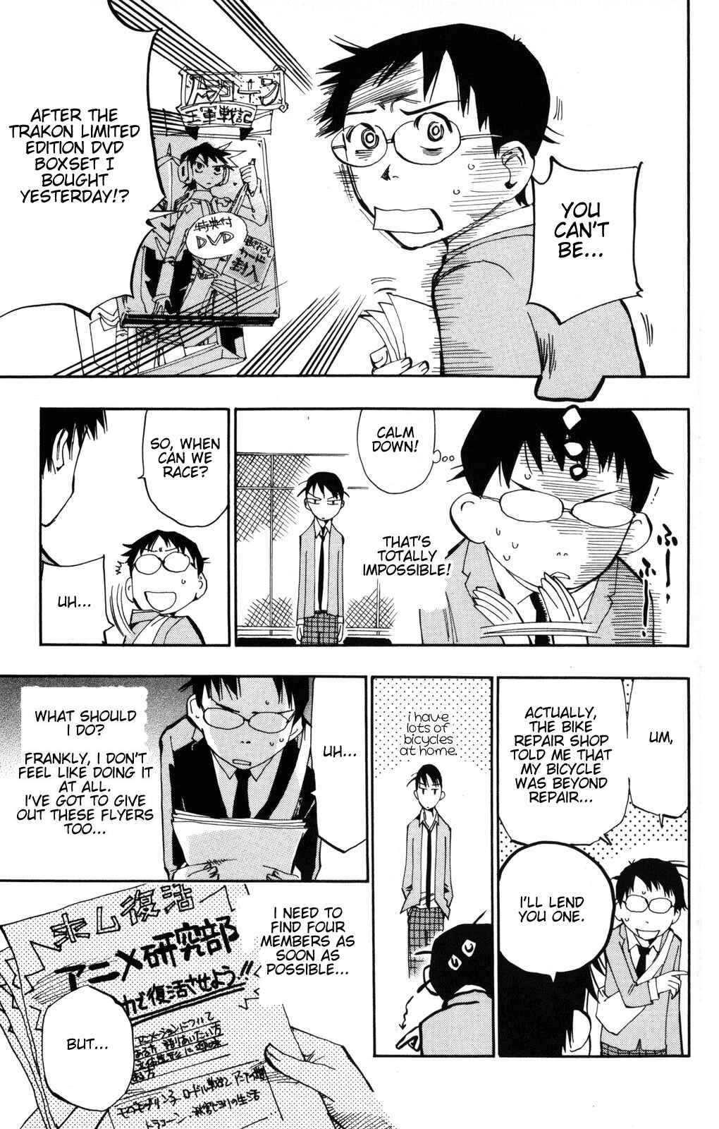 Yowamushi Pedal Chapter 3 - Page 8