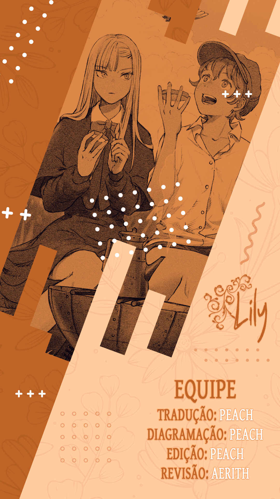 Erio to Denki Ningyou Chapter 21 - Page 1