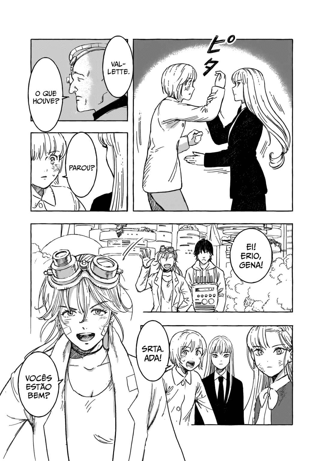Erio to Denki Ningyou Chapter 21 - Page 10