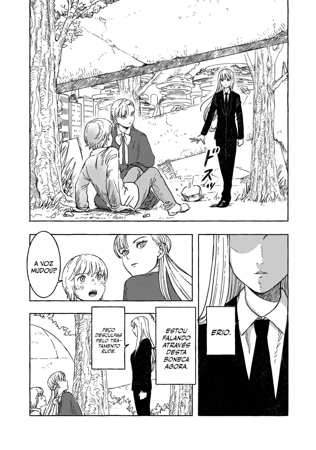 Erio to Denki Ningyou Chapter 21 - Page 3