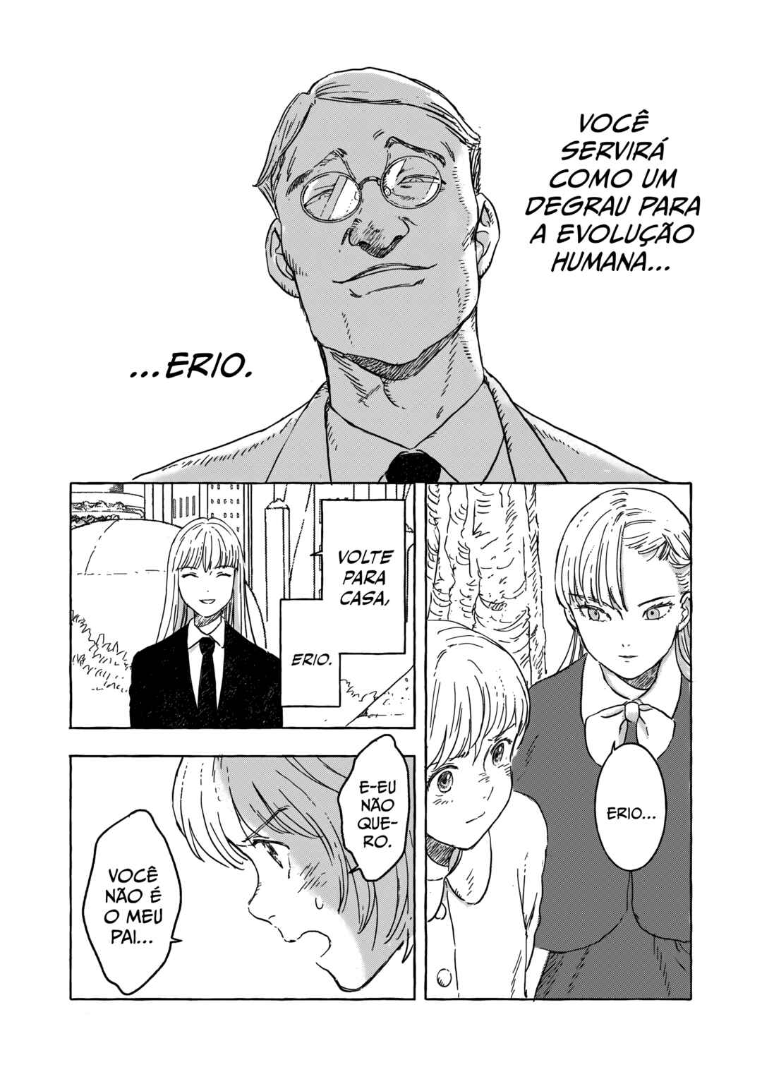 Erio to Denki Ningyou Chapter 21 - Page 6
