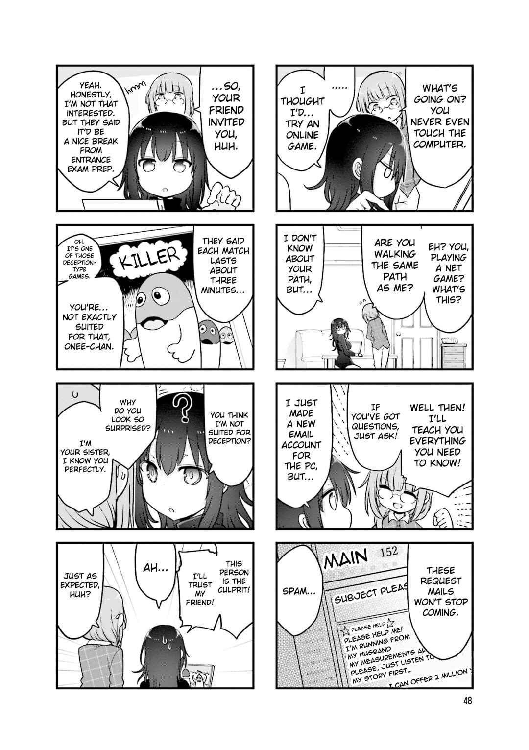 Komori-san wa Kotowarenai! Chapter 129 - Page 3