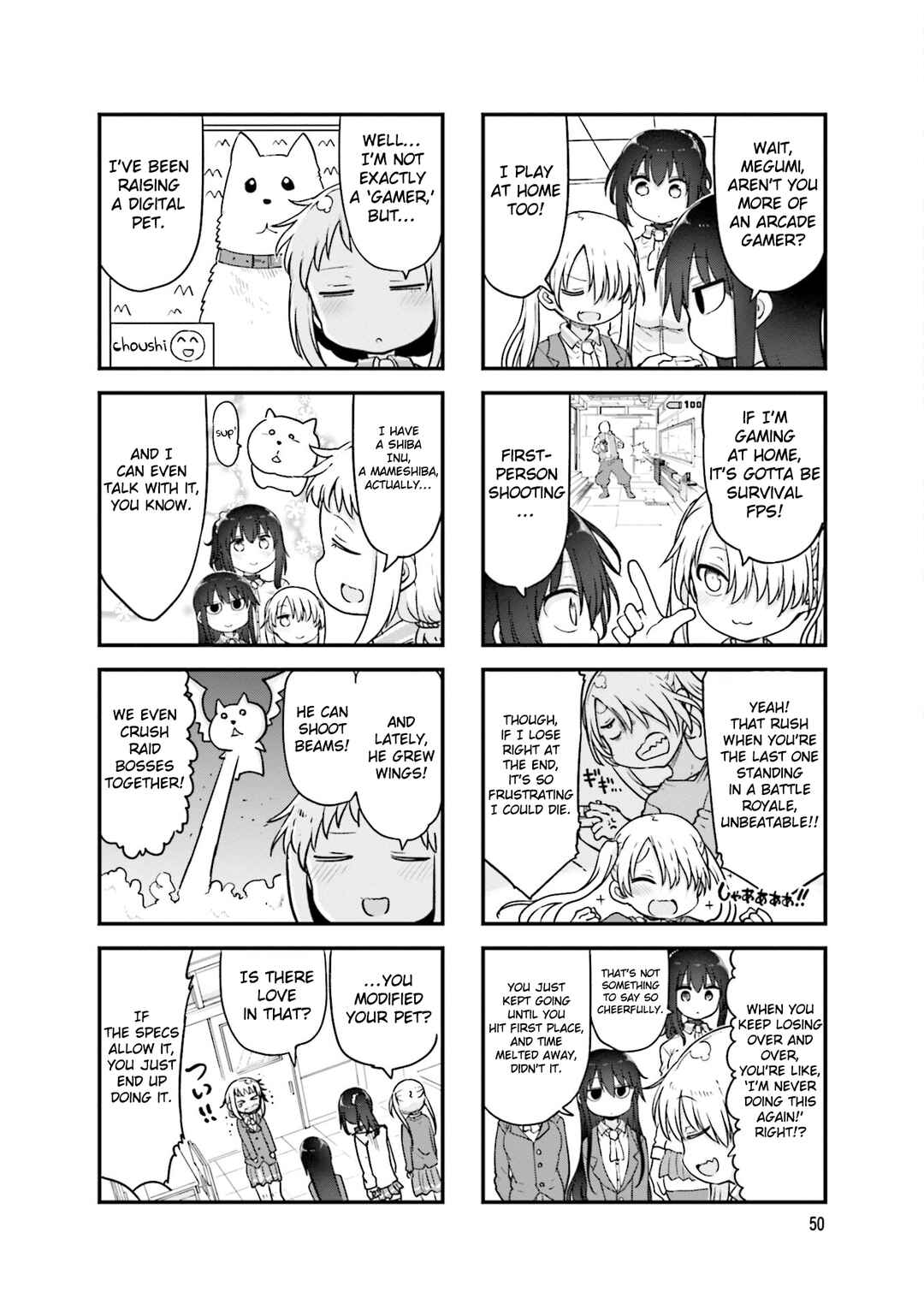 Komori-san wa Kotowarenai! Chapter 129 - Page 5
