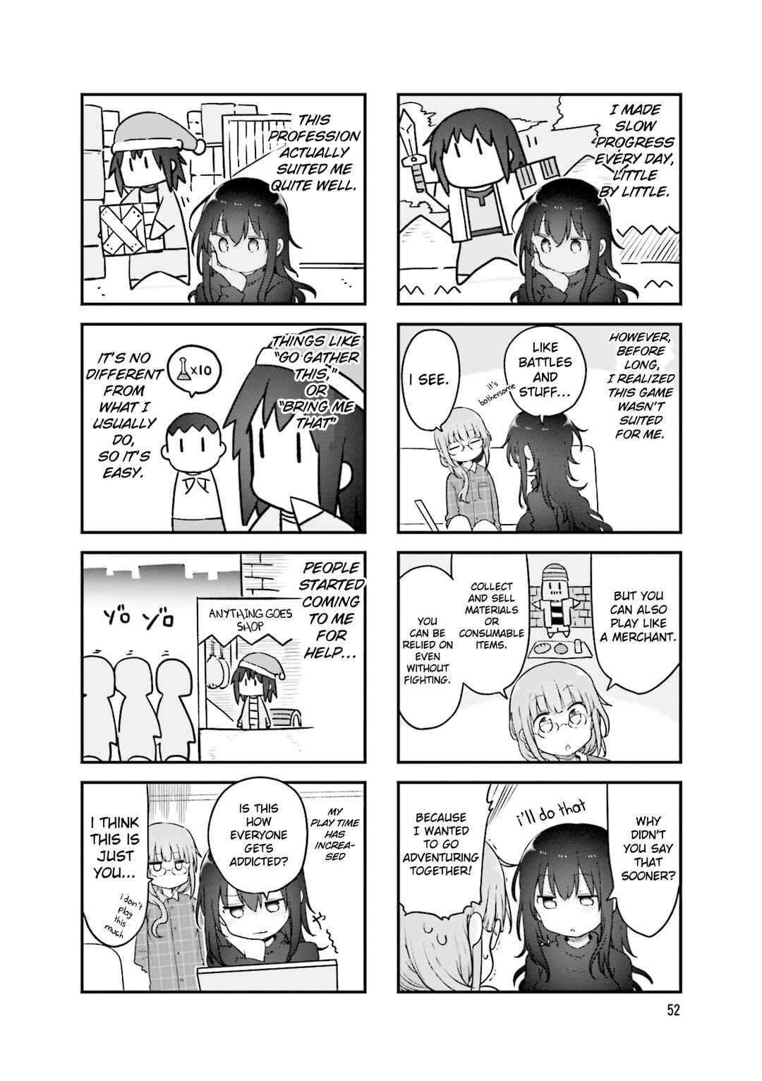 Komori-san wa Kotowarenai! Chapter 129 - Page 7