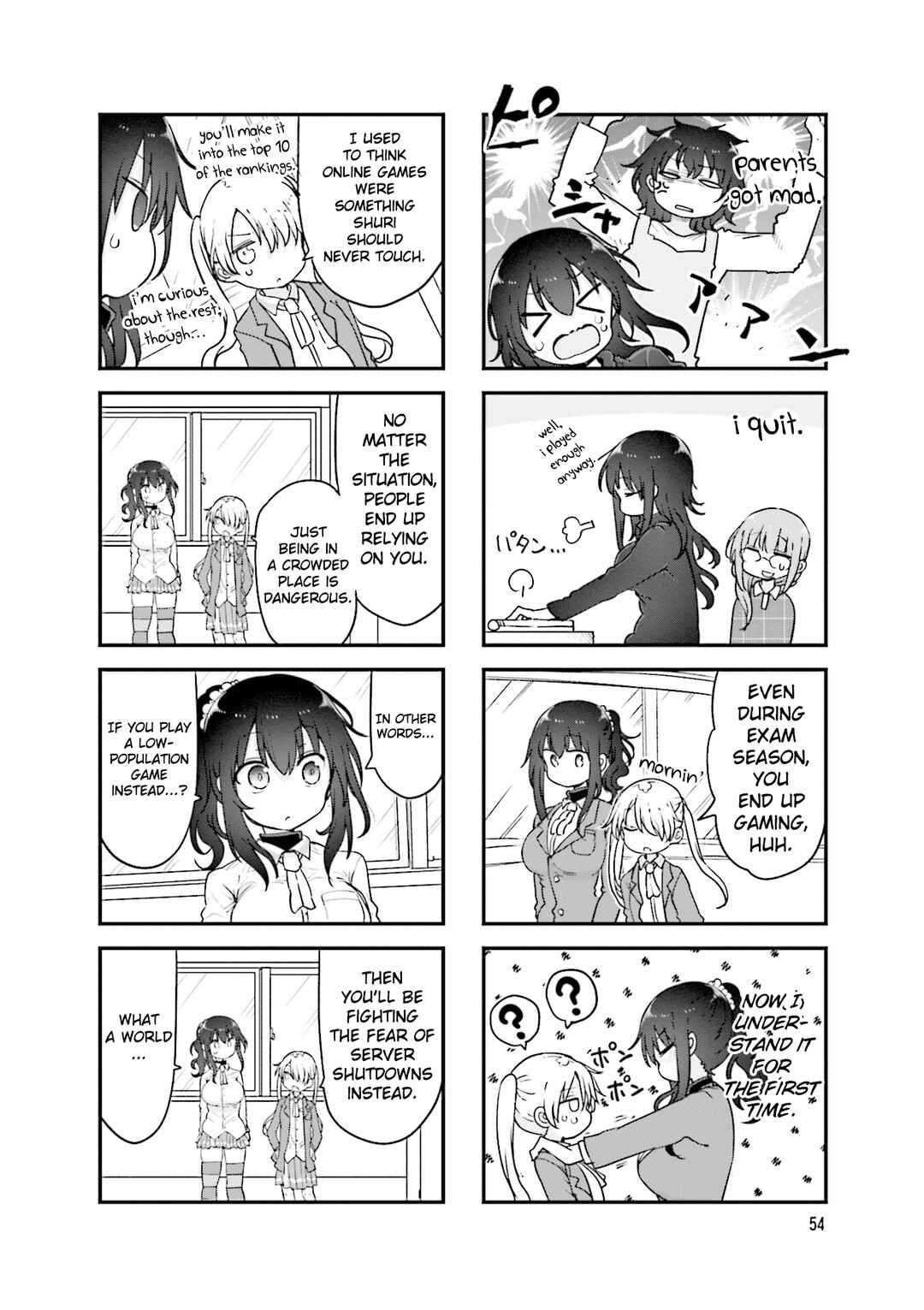 Komori-san wa Kotowarenai! Chapter 129 - Page 9