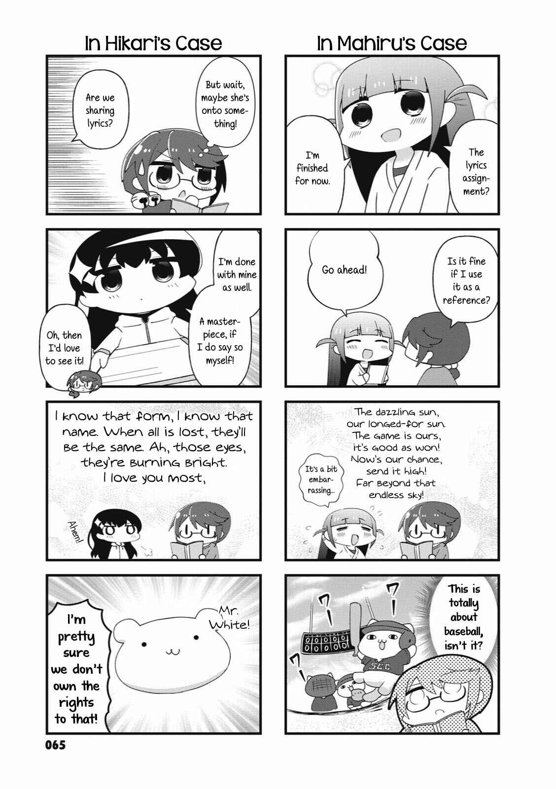 4-Koma Starlight Chapter 35 - Page 3