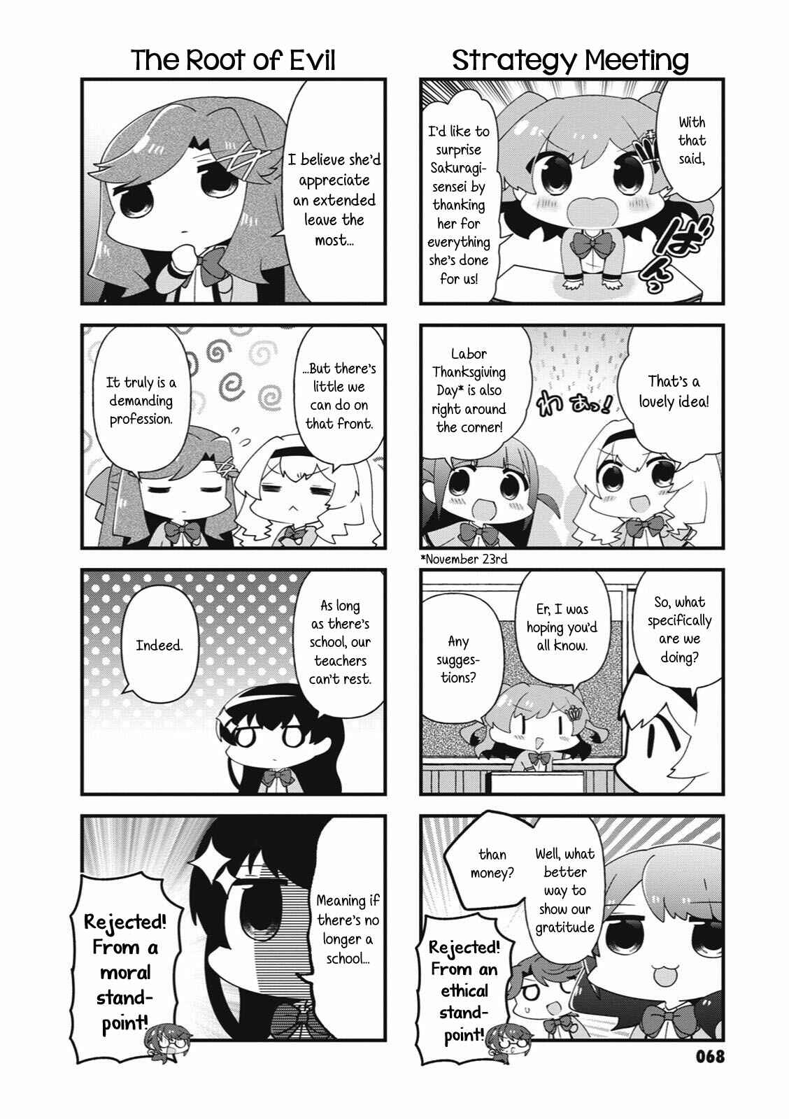 4-Koma Starlight Chapter 35 - Page 6