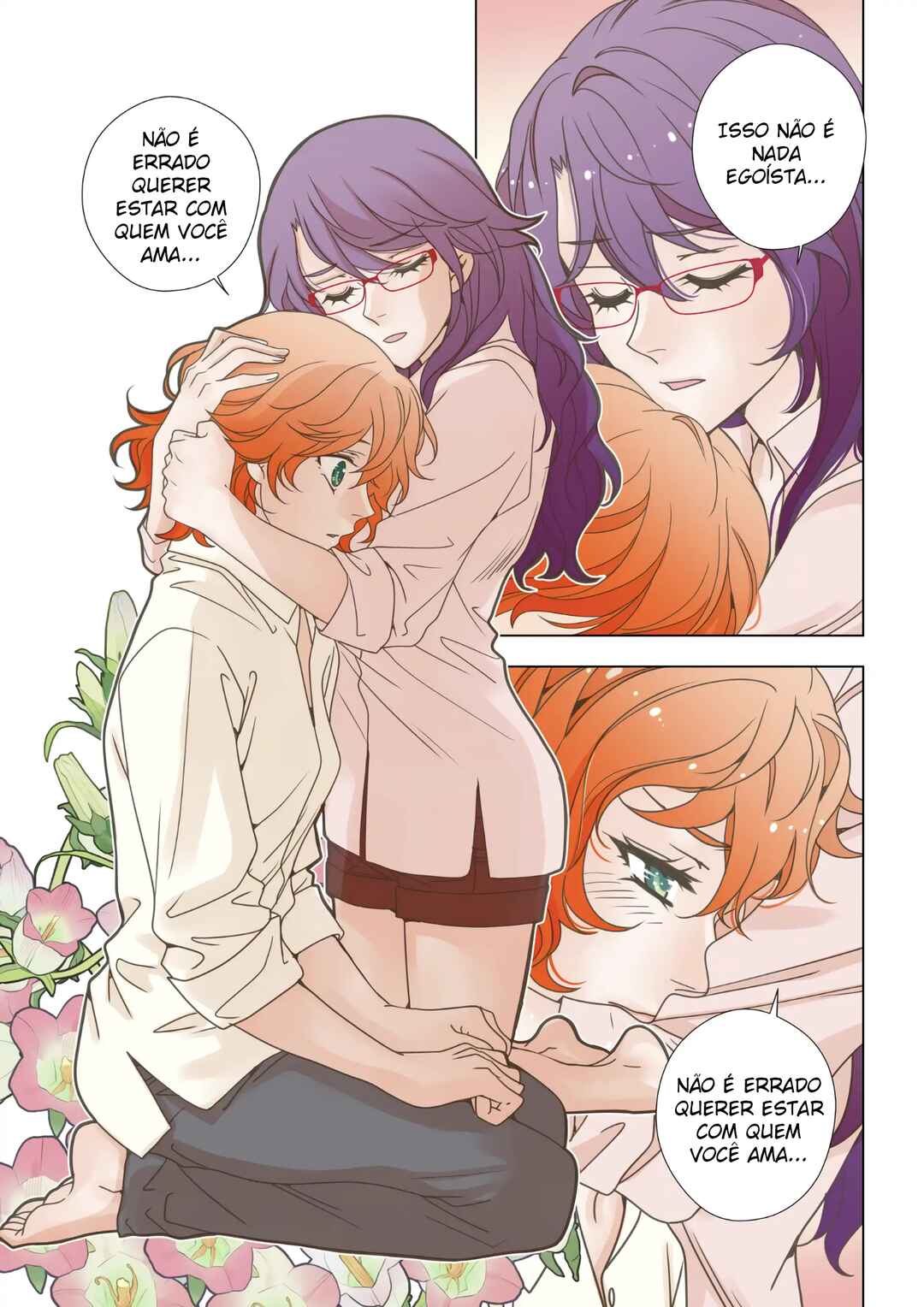 Love My Boss [Wife] Chapter 50 - Page 7