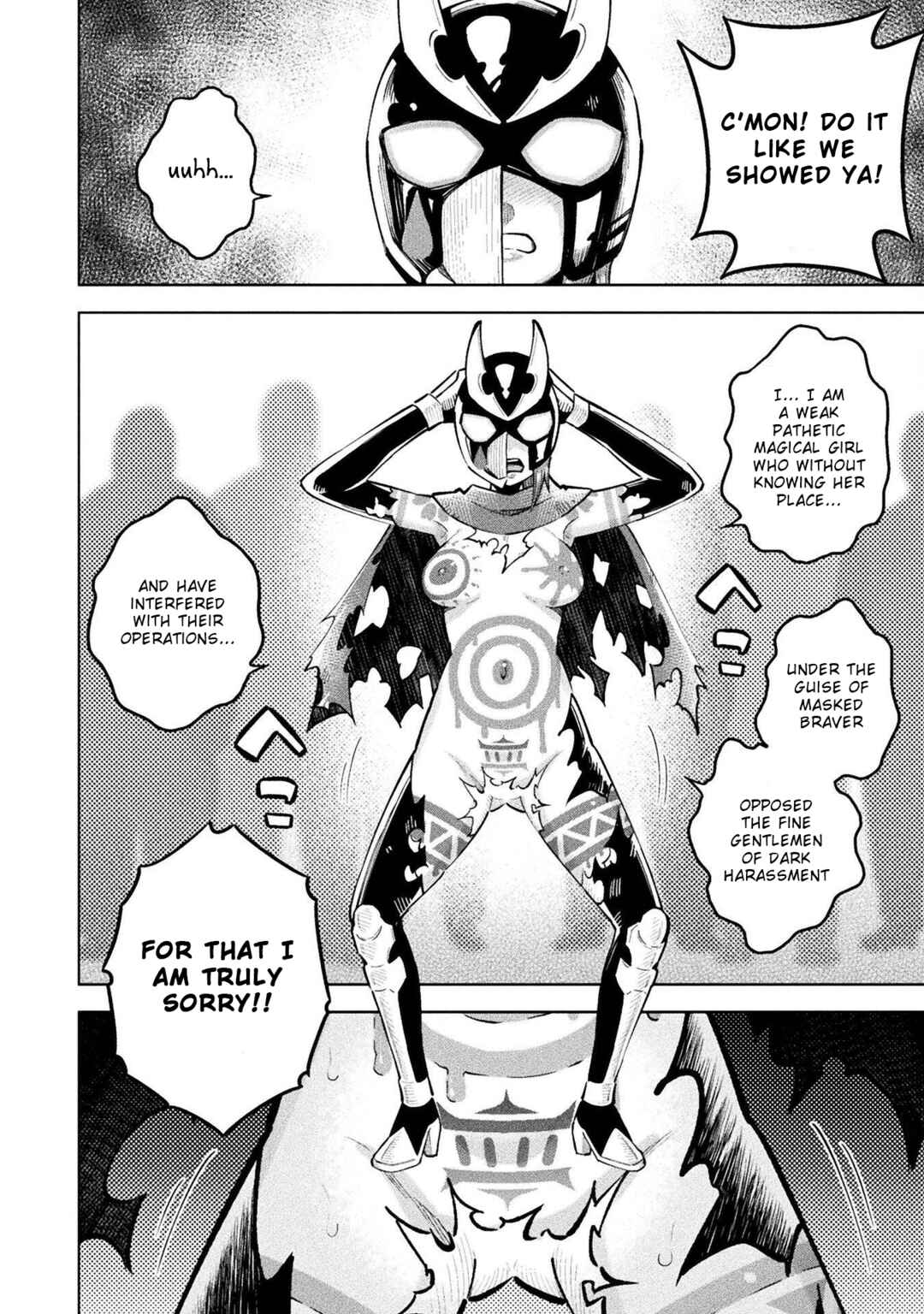 Mahou Shoujo × Haiboku Saiban Chapter 9 - Page 10