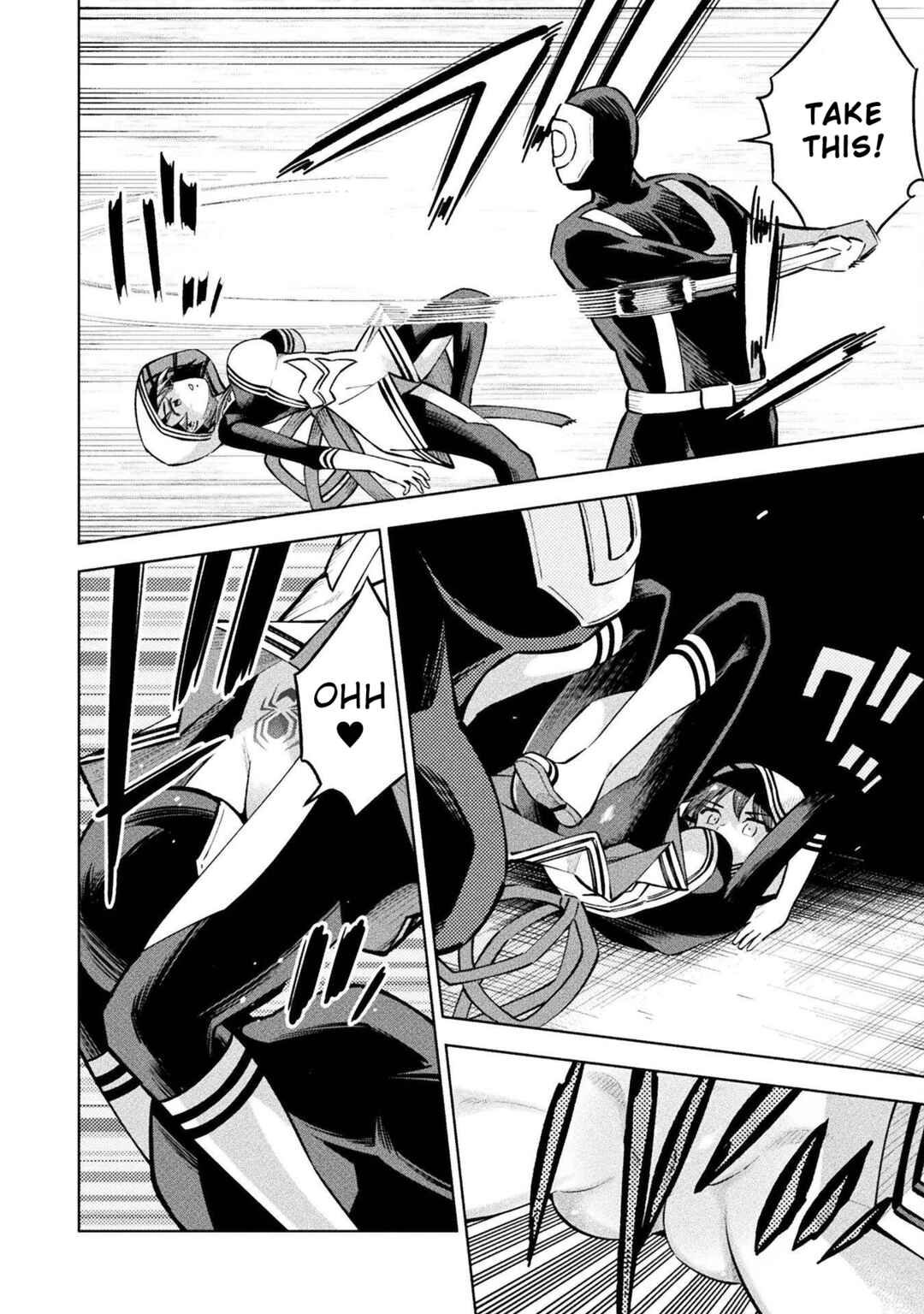 Mahou Shoujo × Haiboku Saiban Chapter 9 - Page 17