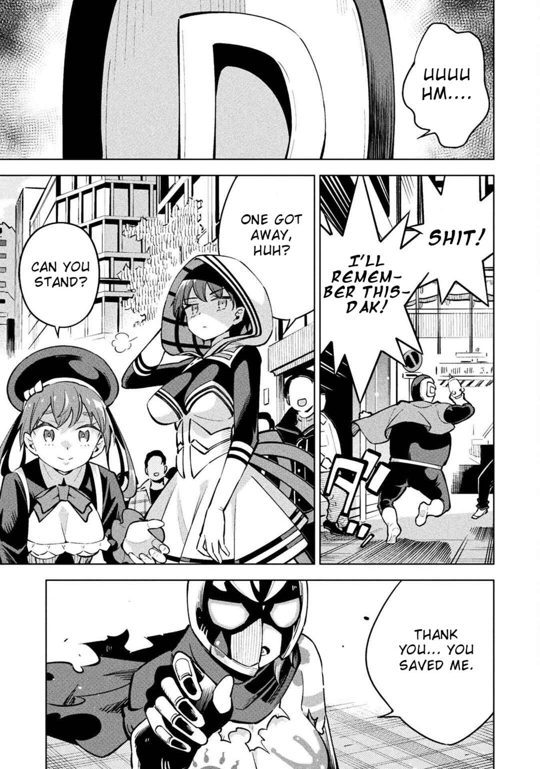 Mahou Shoujo × Haiboku Saiban Chapter 9 - Page 22